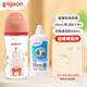 貝親（Pigeon）奶瓶 嬰兒喝奶瓶  寬口玻璃水瓶 新生兒奶瓶 寶寶喝奶瓶 240ML帶L奶嘴（6個(gè)月+） 彩繪奶瓶