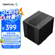 九州風(fēng)神（DEEPCOOL）阿薩辛4S風(fēng)冷CPU散熱器（7熱管/雙模式散熱/內(nèi)存全避位/快拆風(fēng)扇/磁吸頂蓋/附螺絲刀硅脂）