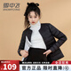 雪中飛輕薄羽絨內(nèi)膽女式2024年新款秋冬季專柜薄款羽絨服女外套 黑色【新國標(biāo)90絨】 L (165) 【建議105-115斤】