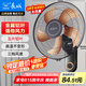 長(zhǎng)城（CHANGCHENG）電風(fēng)扇機(jī)械壁扇掛壁風(fēng)扇搖頭壁掛電扇居家辦公餐廳商用電扇大風(fēng)量墻壁扇交流定頻風(fēng)扇FW-35
