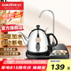 金灶（KAMJOVE）電熱水壺半自動上水燒水壺智能恒溫煮水壺泡茶壺電茶壺茶具 T-22A 【自由旋轉 茶藝煮水】 1L