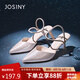 卓詩尼細(xì)跟涼鞋女夏季2025新款法式包頭空鞋配裙一字帶高跟鞋 玫瑰金 37