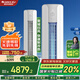 格力（GREE）空調(diào)【官方直售】云顏柜機 變頻冷暖 一級能效 仿布紋工藝 凈菌自清潔 寬域立體掃風 客廳立式空調(diào) 2匹 一級能效  舒適節(jié)能 動力強勁 云顏柜機空調(diào) 文藝灰