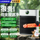 UORRIS德國寵物空氣凈化器除甲醛神器新房急入住 家用去甲醛空氣凈化器凈化器除煙味除敏消毒新房吸貓毛 清新白【母嬰級全屋疾速凈化|99.9%除醛除菌】 【AI智能|大面積速凈|LED數(shù)顯】APP遠(yuǎn)程