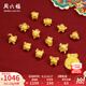 周六福七夕禮物  黃金轉(zhuǎn)運(yùn)珠女款足金萌版十二生肖生肖龍紅手繩 定價(jià) 猴紳士-1.18g