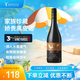 MONTES蒙特斯家族珍藏黑皮諾紅酒葡萄酒750ml日?？诩Z酒智利原瓶進(jìn)口