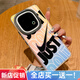 櫻璇iQOO13耐克JUST手機殼12Pro+新款鐳射漸變11S防摔Neo10高級感Z9Turbo保護套小清新簡(jiǎn)約男女生小眾 耐克JUST【漸變鐳射 不沾指紋】 【蘋(píng)果安卓全型號 其他型號拍這里 并備注】