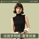 夢特嬌莫代爾棉吊帶背心女內(nèi)搭薄款緊身內(nèi)衣無袖打底衫半高領(lǐng)上衣夏季
