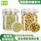 藝佰菊花茶金銀花組合胎菊120g+金銀花100g泡水喝的解暑清涼茶共220克