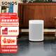 SONOS One SL家庭智能音響系統(tǒng) 無線WiFi音箱 APP控制 桌面音響 家用客廳臥室 智能音箱 可組合環(huán)繞 One SL單只白色