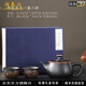 瀾春江 紫陶茶壺漢瓦一壺兩杯可提可旋轉(zhuǎn)高檔泡茶壺禮盒送長輩功夫茶具 紫陶漢瓦一壺兩杯-龍杯 【高檔禮盒裝】