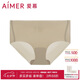 愛(ài)慕女內(nèi)褲凈痕純色中腰內(nèi)褲AM238591綠色170