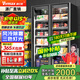 維仕美全屏立式冷凍展示柜速凍食品冷凍柜海鮮肉類低溫柜速凍柜大容量冰柜商用超市冷柜榴蓮速凍串串酒水 -22~-18雙門急凍除霧1.2*0.7*2米