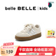 百麗（Belle）時(shí)尚拼色德訓(xùn)鞋女童商場同款休閑復(fù)古板鞋3791DC84 米銀色 33碼