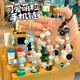 卡通萌粒手機(jī)鏈掛繩手機(jī)殼手鏈多巴胺彩色掛飾手工可愛串珠手機(jī)鏈 【黑色】