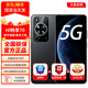 華為5G智選手機 80 Pro 2025新機上市 白條免息 鴻蒙安全守護 昆侖玻璃十倍耐摔 超快充 華為Pura減80 曜金黑 8G+256GB|70 官方標配【贈2年質(zhì)保+碎屏險】