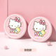 潮九玩五Hellokitty聯(lián)名汽車(chē)車(chē)載水杯墊儲物槽墊卡通車(chē)內飾用品通用防滑墊 西柚(對裝)