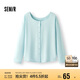 森馬（Semir）長袖T恤女U領(lǐng)純色開衫簡約2025夏季寬松落肩衣服溫柔109325101003