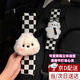 山頭林村汽車(chē)護肩酷酷帕恰狗安全帶車(chē)載裝飾安全套情侶汽車(chē)男生新車(chē)禮物 棋盤(pán)安全帶套【帕恰狗頭】