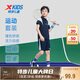特步（XTEP）兒童童裝男童速干網(wǎng)球印花短袖針織套裝 深?yuàn)W藍(lán) 140