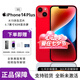 【美版機6期免息】Apple蘋果14iPhone14plus全新美版有鎖 紅色蘋果 14plus 6.7英寸 128G美版有鎖全新非原盒+開孔