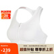 耐克女子運(yùn)動內(nèi)衣AS W NK DF SWOOSH 運(yùn)動服FN2732-100 白色 L