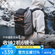 卓爾【三機十鏡丨32L容量】相機包雙肩大容量微單背包防水專業(yè)戶外登山多功能男女單反攝影包子母包 25L輕靈款丨無子包 單兵全能丨背負升級