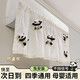 枳束空調(diào)擋風(fēng)簾空調(diào)罩防直吹防塵罩掛機(jī)通用夏季空調(diào)擋風(fēng)簾開機(jī)不取 棉麻擋風(fēng)簾（140*45cm+3個熊貓）