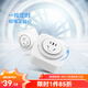 公牛（BULL）定時(shí)器插座 定時(shí)充電插排插板排插機(jī)械定時(shí)器 循環(huán)定時(shí)通斷電防過充GND-2