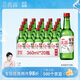 真露（JINRO）燒酒 360ml*20瓶 20.1度 原味 韓國進(jìn)口 洋酒 口糧酒