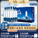 小刀酒 經(jīng)典藍(lán)刀 濃香型白酒 38度 500ml*6瓶 禮盒裝 純糧酒 自飲送禮