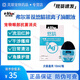 弗爾萊葆清亮眼藥水悠睛滴眼液寵物狗貓眼睛發(fā)炎紅腫角膜流膿去淚痕滴眼液 悠晴凝露 10ml/瓶