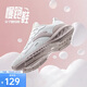 安踏星云丨減震軟底有氧跑步鞋女革面防潑水加絨運動鞋輕質(zhì)女跑鞋