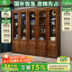 小木窩實木書柜 胡桃木書柜玻璃門收納儲物櫥架落地柜中式書房置物書架 三門書柜 組裝