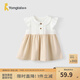 童泰（TONGTAI）嬰兒裙子夏季莫代爾棉女寶衣服兒童連衣裙翻領(lǐng)飛袖裙提花網(wǎng)眼 灰粉 73