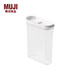 無(wú)印良品（MUJI）可翻蓋 保存容器 五谷雜糧收納盒 廚房 儲(chǔ)物 家用 MCD6CC4S 長(zhǎng)188*寬75*高230mm 1650mL