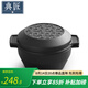 典匠湯鍋燉鍋家用鑄鐵鍋煲湯鍋煮粥鍋煎鍋煎煮兩用鍋戶外露營(yíng)小湯鍋 D20圓形兩用鍋 20cm