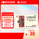 云南白藥參苓健脾胃顆粒健脾養(yǎng)胃脾胃虛弱補脾健胃腸胃消化脾虛10g*10袋補脾健胃利濕止瀉脾胃虛弱或瀉或吐