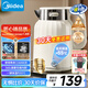 美的（Midea）電熱水壺恒溫燒水壺自動(dòng)斷電保溫一體2L大容量母嬰級316L不銹鋼無(wú)縫一體內膽自動(dòng)斷電 SH58-Q