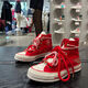 匡威（Converse）匡威1970S蛇年新年限定男女拼接紅色時(shí)尚復古休閑帆布鞋/A13349C 紅色高幫A13349C 37 (235mm) 36.5 /厘米