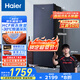海爾（Haier）【小紅花套系】208升風(fēng)冷家用立式冷藏冷凍柜抽屜式冷柜200升以上家用小冰柜小冰箱BD-208WGHB9D
