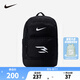 NIKE 3BRAND 耐克書包雙肩包大學(xué)生電腦包大容量多口袋超輕背包 正黑色 【買一送一】 8/20【32*15*46cm 約22.1L】