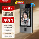 HIKVISION?？低暼四樧R(shí)別門禁系統(tǒng)一體機(jī)企業(yè)辦公上班刷臉考勤指紋打卡機(jī)D19 PLUS