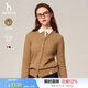 哈吉斯（HAZZYS）女裝 春秋款女【PHIZ系列】修身羊毛開(kāi)衫ABYSD1BCX02 米色BI XL (170/92A 42)