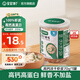 寶寶饞了高鈣蝦皮食材干貨兒童無添加鹽新鮮淡干蝦皮小蝦米海產(chǎn)享寶寶食譜 淡干蝦皮70g