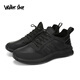 Walker Shop 鞋子男健步鞋輕便透氣休閑鞋【防滑耐磨】時(shí)尚軟底運(yùn)動跑步鞋男 黑色【皮面防水】 42