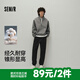 森馬（Semir）【大促福袋】休閑褲男女簡(jiǎn)約百搭長(zhǎng)褲夏季運(yùn)動(dòng)風(fēng)潮流褲子 男-F款黑色 【基礎(chǔ)錐形】 2XL