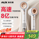 奧克斯（AUX）吹風機高速電吹風機家用大功率中空無葉吹風筒1600W大風力速干負離子護發(fā)不傷發(fā)吹風機 國家補貼