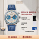 宇聯(lián)（UNION GLASHUTTE SA）格拉蘇蒂德國諾拉敏斯薩克森限量版計時腕表D012.427.16.017.09