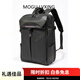 HRTON MOGULVXING品牌電腦雙肩包男新款男士筆記本商務(wù)通勤旅行背包 黑色